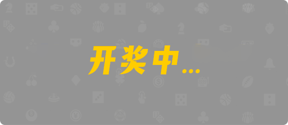 加拿大28,预测,加拿大预测,结果,查询